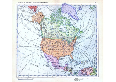 50. Северная Америка (политическая карта)